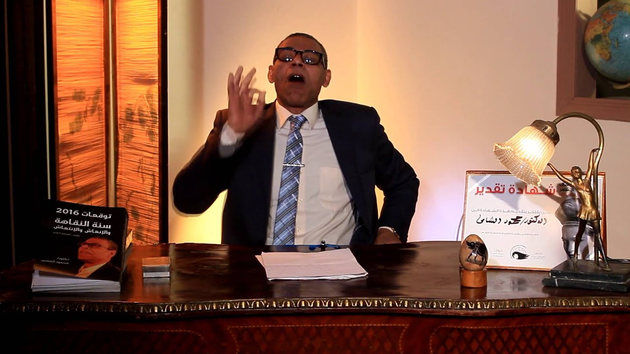 مواصفات واسرار وخبايا انثي الجوزاء