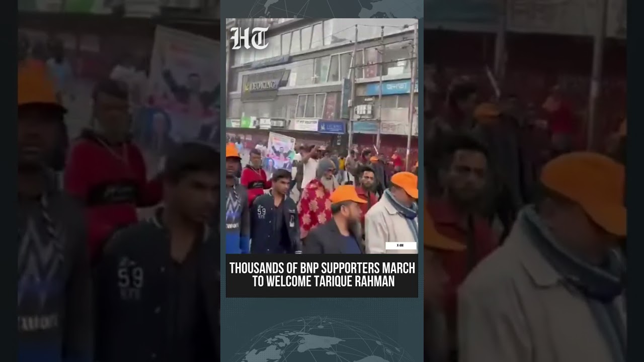 BNP Supporters March to Dhaka Airport as Tarique Rahman Returns After 17 Years | Bangladesh