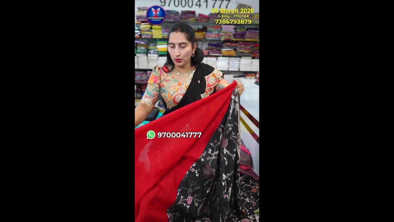 Wedding offers | Kanakadurga Collections Is on LIVE