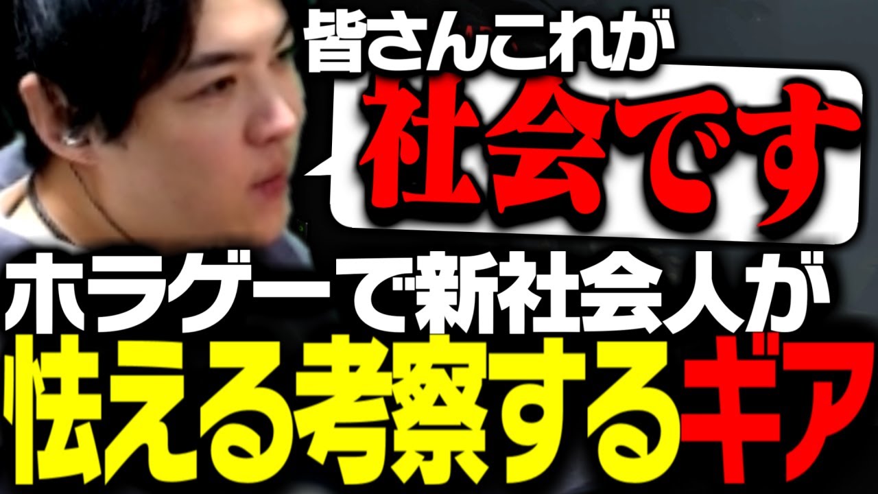 Inside #1サムネイル