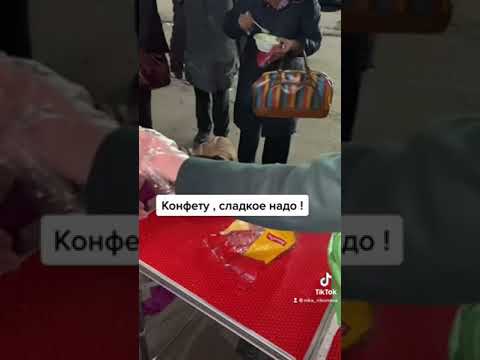 Диабет это страшно