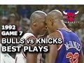 May 17 Epic Game 7 Showdown: Bulls vs Knicks โ May 17, 1992 ๐