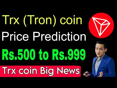 Trx (Tron) coin urgent news today ⛔ || Trx (Tron) coin price prediction 2025