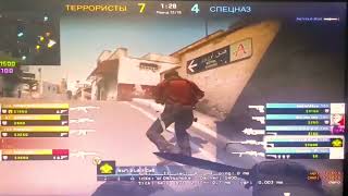MY BEST ACE COUNTER STRIKE GLOBAL OFFENSIVE RANKS MASTER ELITE