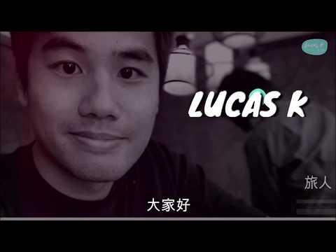 Lucas小食家: 去元朗回到上海家