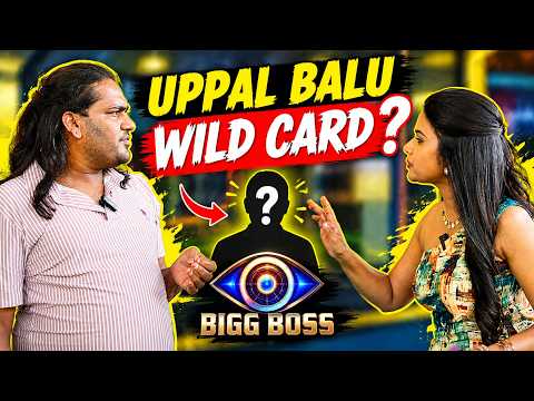 Uppal Balu wild card...? | Swag with Ariyana |