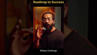 Self Development Challenge