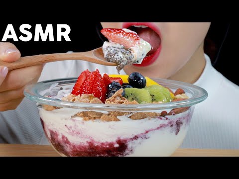 ASMR Greek Yogurt with Fruits Eating Sounds | 그릭요거트 먹방 | MINEE EATS