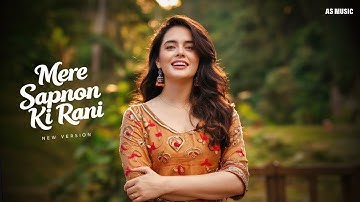 New release bollywood song | Mere sapno ki Rani | New virsion | AS Music #newsong #superhitsong