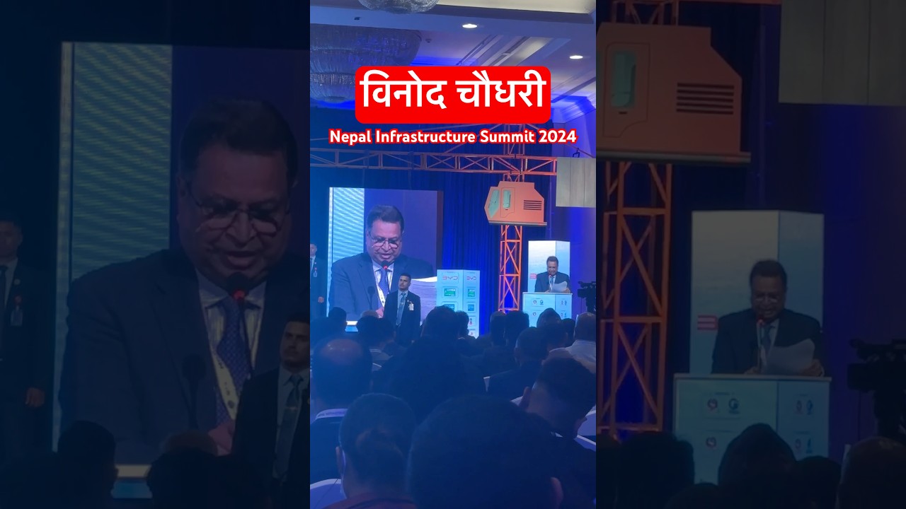 Binod Chaudhary in NIS 