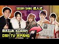 WOW MASUK KORAN & TV JEPANG! - UPACARA KEDEWASAAN JEPANG 新宿成人式