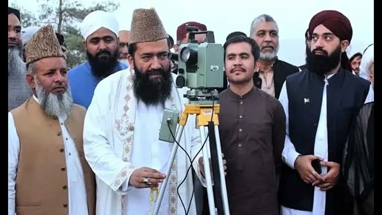 Ramadan 2026 First Roza Date | Saudi Arabia Moon Sighting | Ramzan Kab Shuru Hoga?