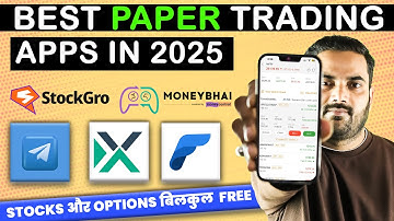 Paper Trading For Beginners | Paper Trading App | Paper Trading App For Options | Paper Trading