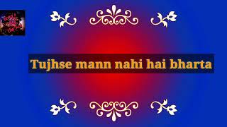 Tera buzz mujhe jeene na de song lyrics video