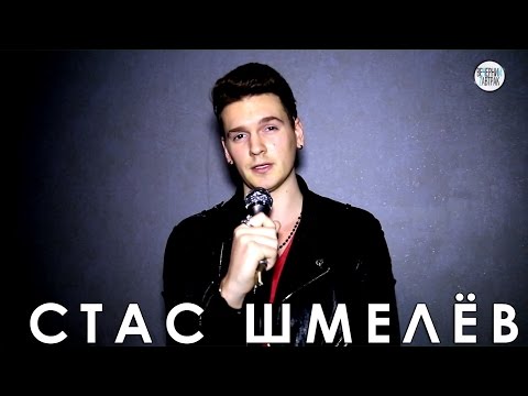 Минутка Нолана | Стас Шмелев | Шоу "Вечерний Завтрак"