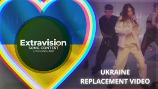 🇺🇦 Ukraina | DOROFEEVA - vecherinka | Replacement Video - Extravision 8
