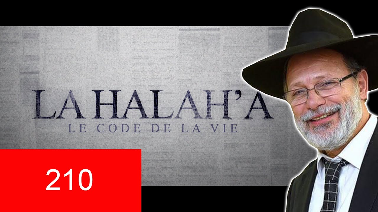 HALAHA 210 - Lois qui annule le Tsitsit - Choulhan Arouh Chapitre 12 - Rav Eliahou Benloulou