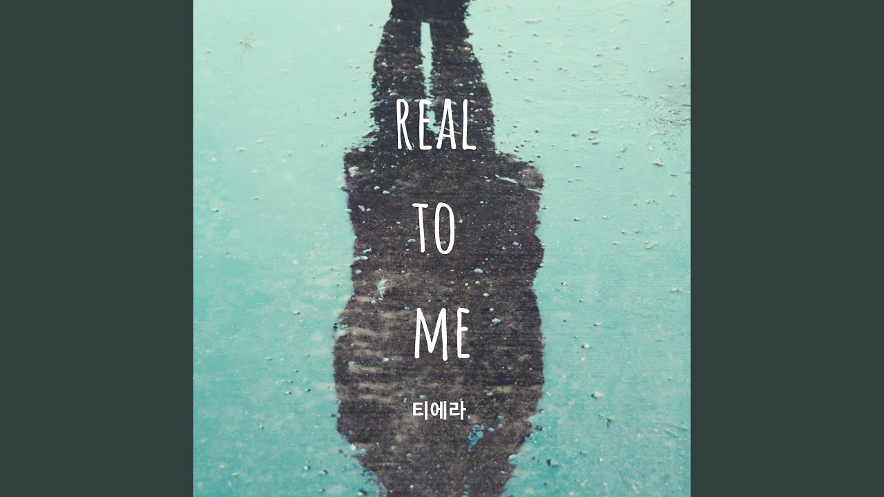 Real To Me real to me - YouTube