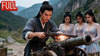 MultiSUB🔥 穿越成纨绔太子，皇子们还想跟我争皇位？不好意思，我前世专造热武器！ 👑#古代争霸#男频爽剧#穿越爽剧#逆袭称帝 screenshot 2