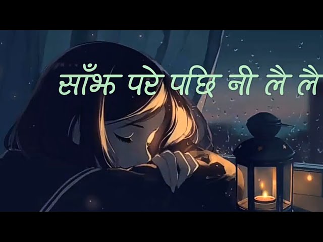 Sajha Pare Paxi - Anmol Gurung |SnehShree Thapa | Appa Movie (Lyrics) class=