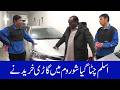 Aslam Chitta And Rafique Bablo New Comedy Show Aslam Chitta And Rafique Bablo New Comedy Show