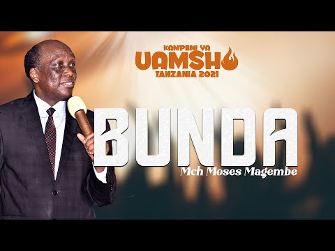 Mch Moses Magembe - HUKUMU YA MWISHO | KAMPENI YA UAMSHO TANZANIA - BUNDA 04