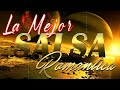 GRUPO NICHE, FRANKIE RUIZ, EDDIE SANTIAGO, JERRY RIVERA - VIEJITAS PERO BONITAS SALSA ROMANTICA 2022