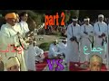 لحسن اجماع مع اوطالب المزوضي ونيخاك اودي