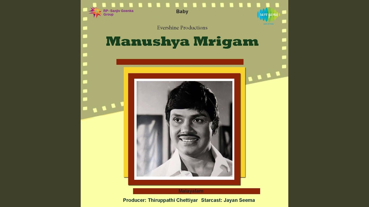 Kasthoori Maan Mizhi