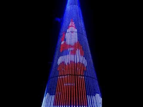 2012年12月16日2012新北巿歡樂耶誕城 In市民廣場  聖誕樹燈光秀