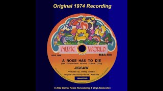 WPR Presents: JIGSAW – A Rose Has To Die (2022 Remaster)