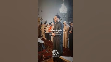 آياتٌ بيّنات في صلاة التراويح لسورة الفجر بصوت القارئ #Shadi_Tawfiq_Al_Junaid | #شادي_توفيق_الجنيد
