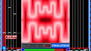 Beatmania 7Thmix Code Red