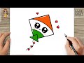 How to draw a cute kite  how to draw a flying paper kite easy  happy makar sankranti 