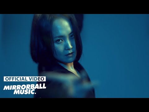 [MV] Sunhye(선혜) - Full moon(만월이 빛나는)