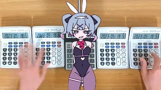 Rabbit Hole (Pure Pure Bluh Bluh) Calculator Cover