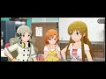 スポーツ!スポーツ!スポーツ! メインコミュ 第89話
