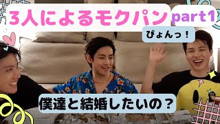 【BTS日本語字幕】2022.4.16 パート１　Vlive