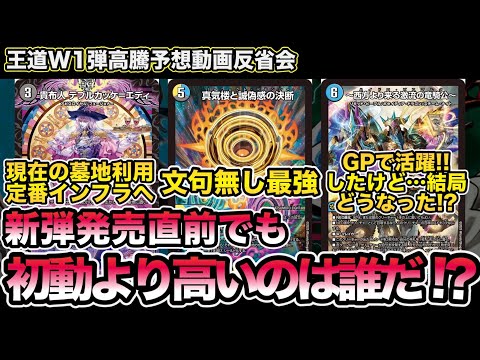 早い者勝ち‼️ 邪神vs邪神　まとめ ガチまとめライターによる、『邪神vs邪神Ⅱ〜ジャシン・イン・ザ