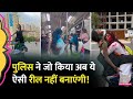 Holi metro girl viral    noida police    30   