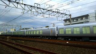 JR貨物+西武鉄道 甲142 8862列車 EF210‐141号機[吹]+西武鉄道001系[Laview]