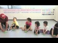 川崎子供英語教室 After School Jumping frog Craft video