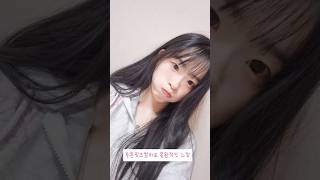 앤365 쉬머 베이비핑크 렌즈 추천