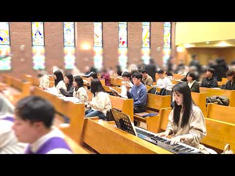 야훼이레 521. 목마른 사슴 | 2025년 대림 제3주일 보라동성당 청년미사 봉헌성가