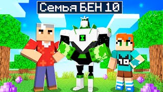 :  ,      !
