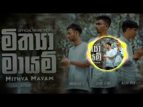 mithya mayam