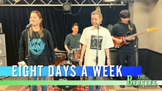 Video thumbnail of "【60’s】[歌詞付] エイト デイズ ア ウィーク【Cover】Eight Days a Week - The Beatles"