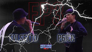 NEW KIDS Vol.3 (8RAPPERS) : EP3 FVLSETTO vs P6ICK