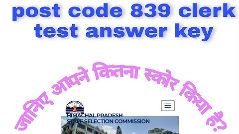 hpssc hpsssb clerk 839 solved paper// clerk 839 answer key// hp gk portion