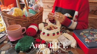 видео: Влог|Уютный день вязания крючком и блошиный рынок в холодный день 🥯🧶|Сумка для торта| картинка: Влог|Уютный день вязания крючком и блошиный рынок в холодный день 🥯🧶|Сумка для торта|